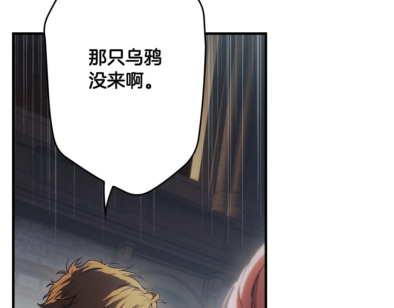 第 103 页
