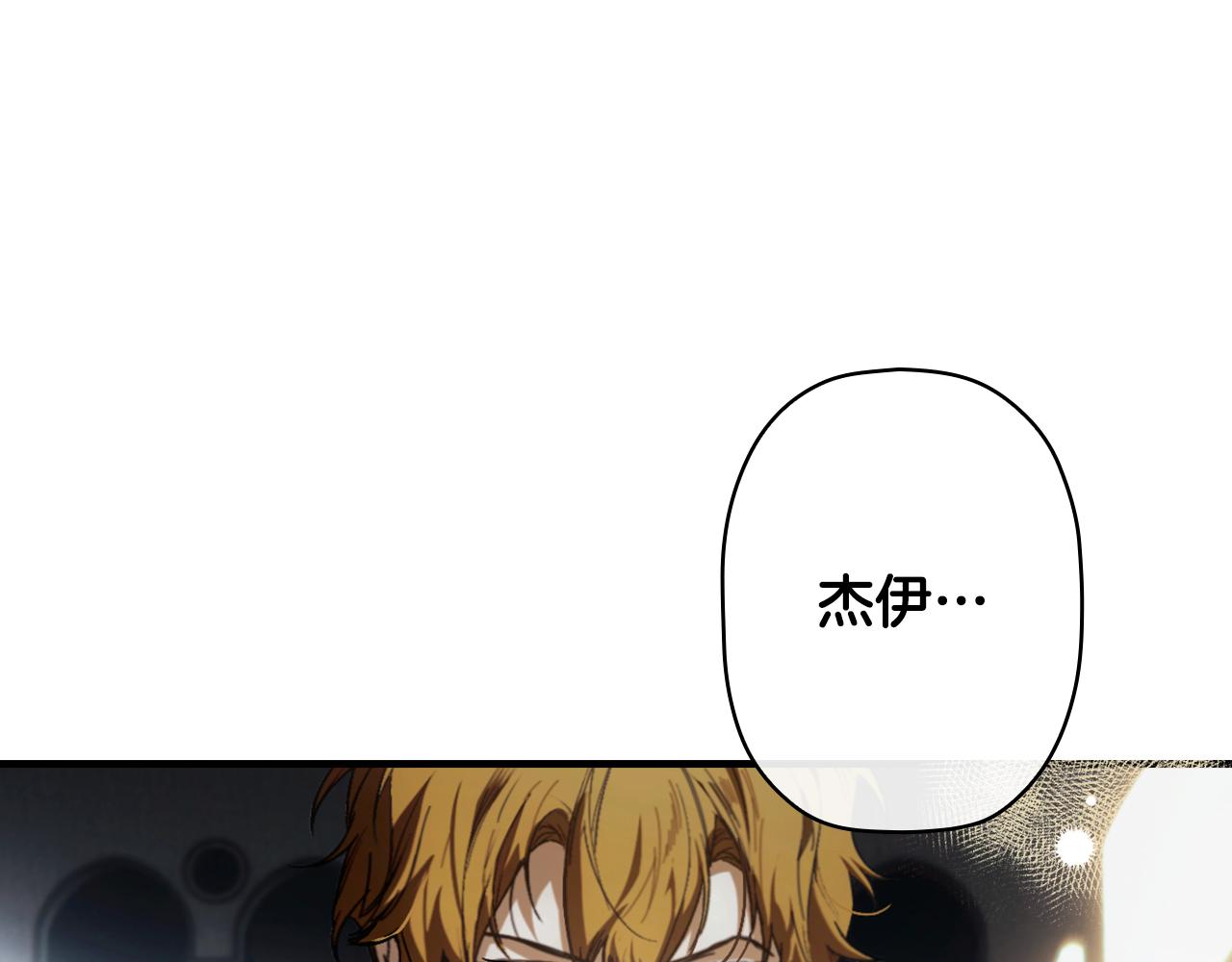 第 106 页