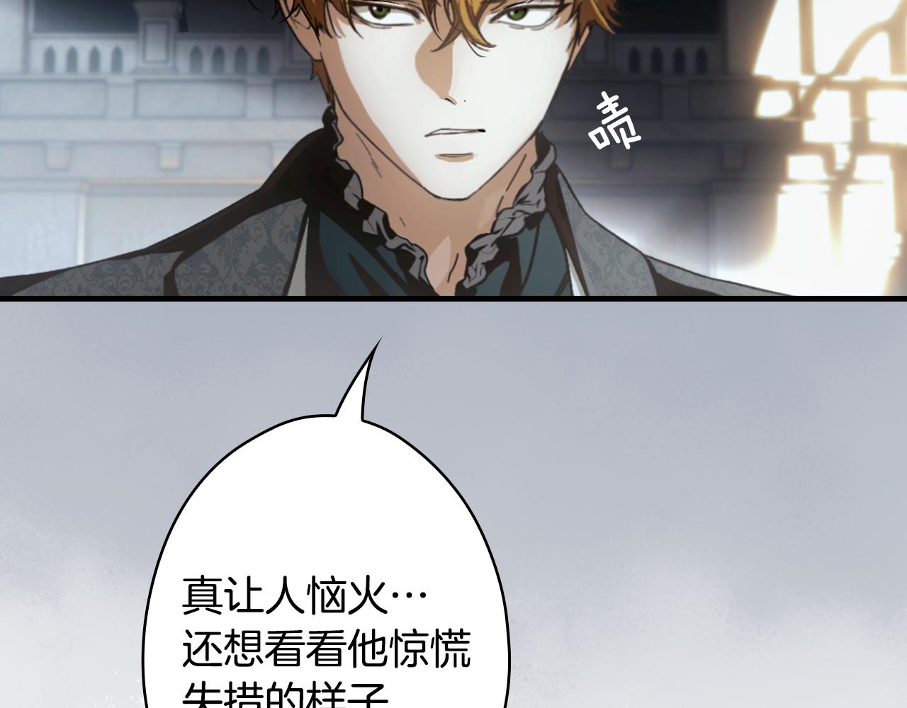 第 107 页