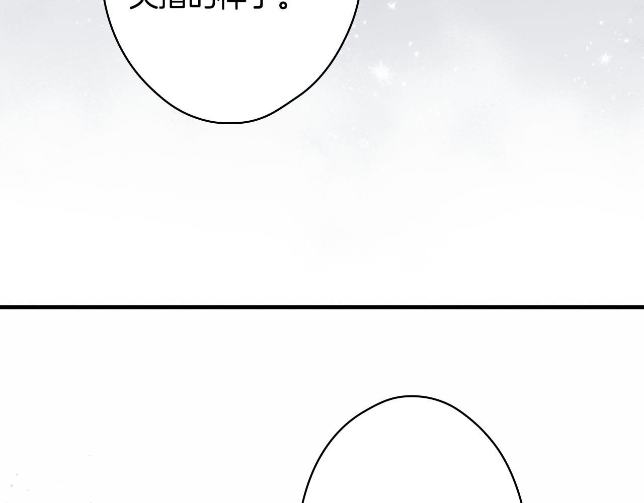 第 108 页
