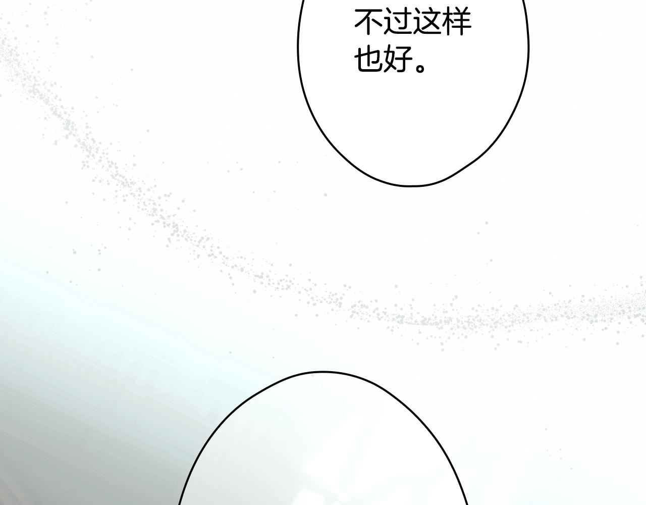 第 109 页