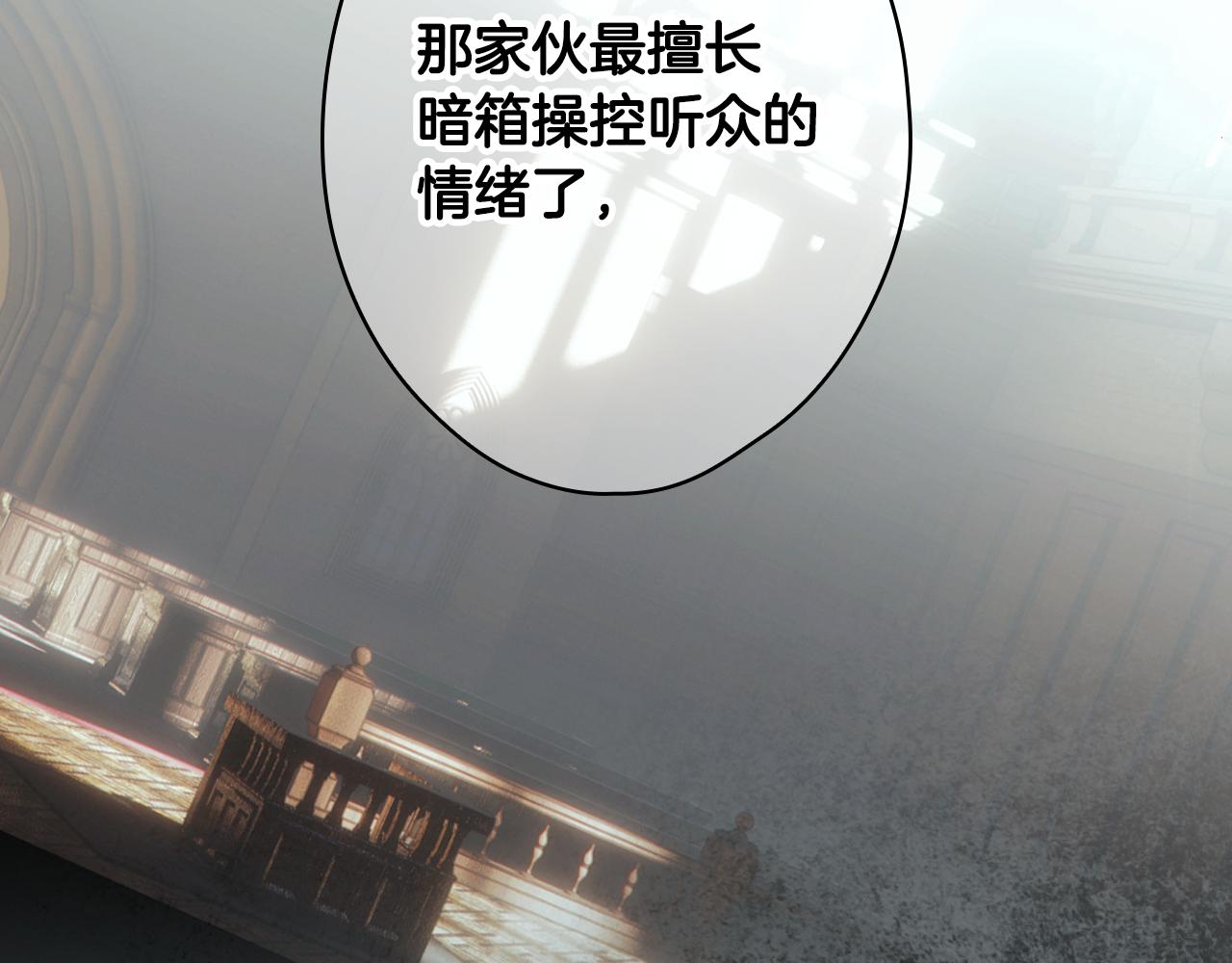 第 110 页