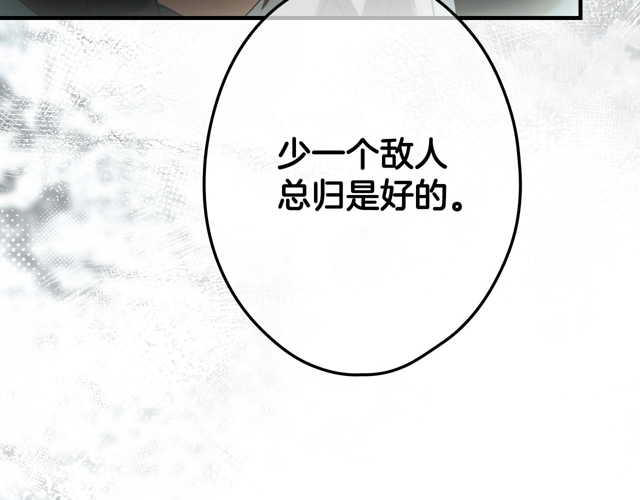 第 114 页