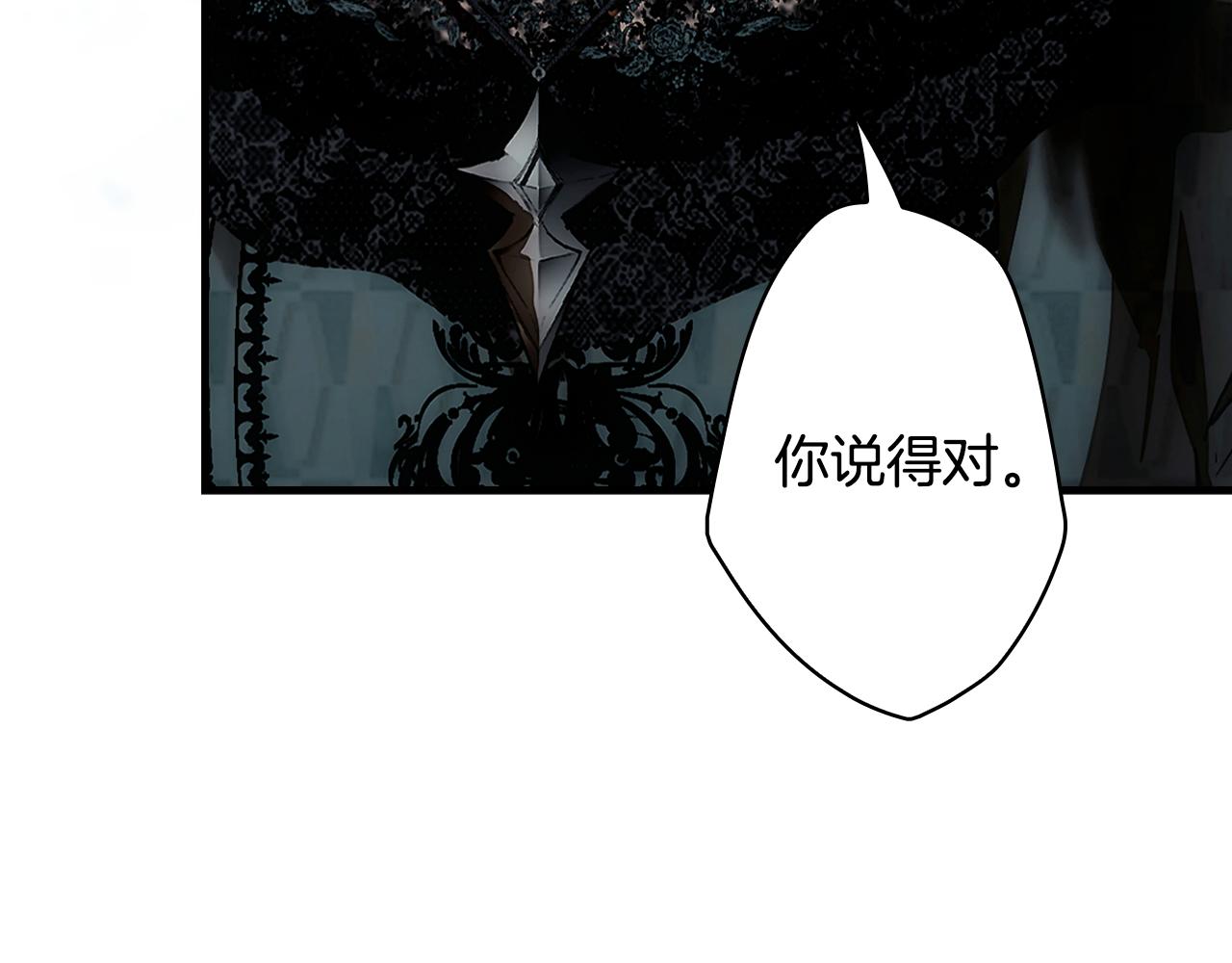 第 117 页