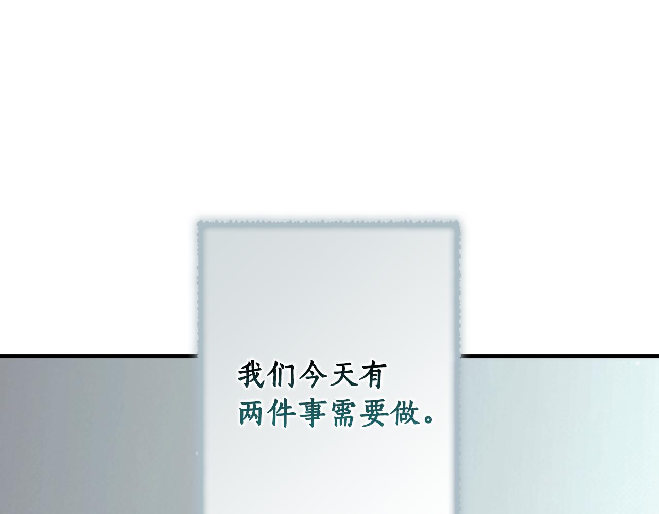 第 119 页