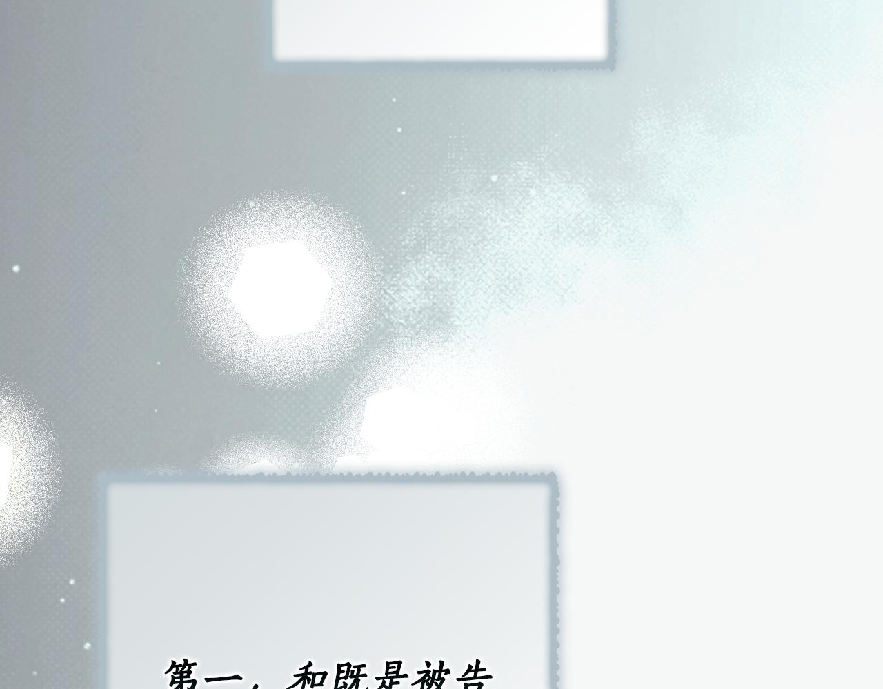 第 120 页