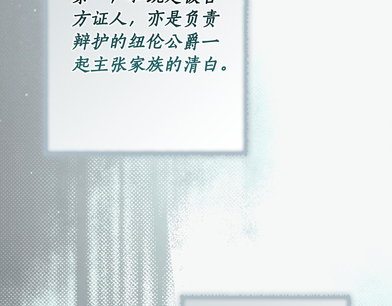 第 121 页