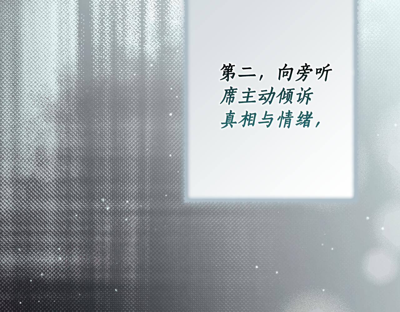 第 122 页