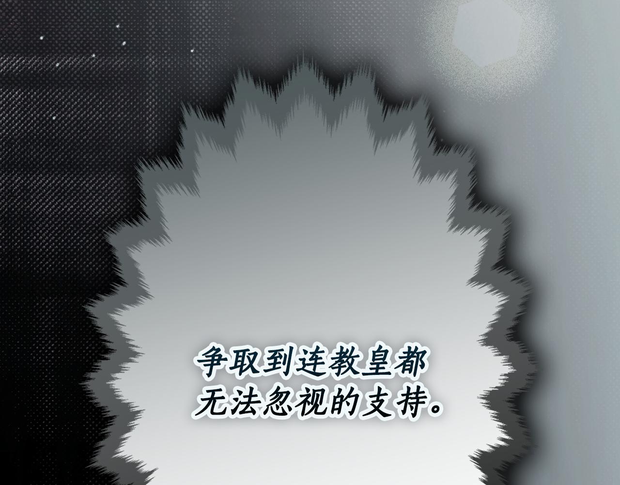 第 123 页
