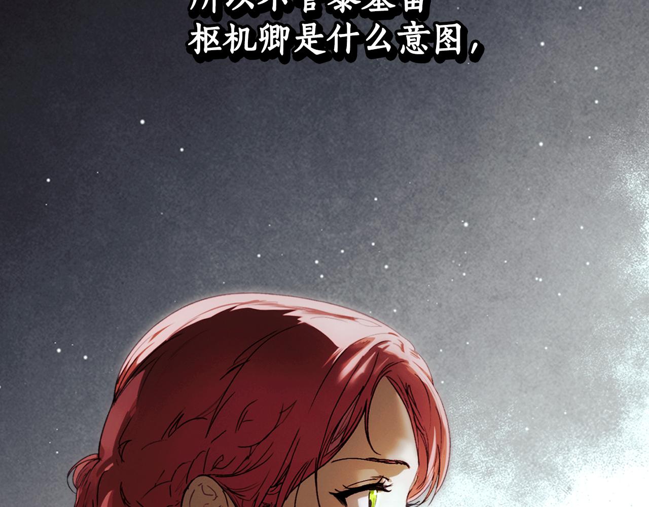 第 127 页