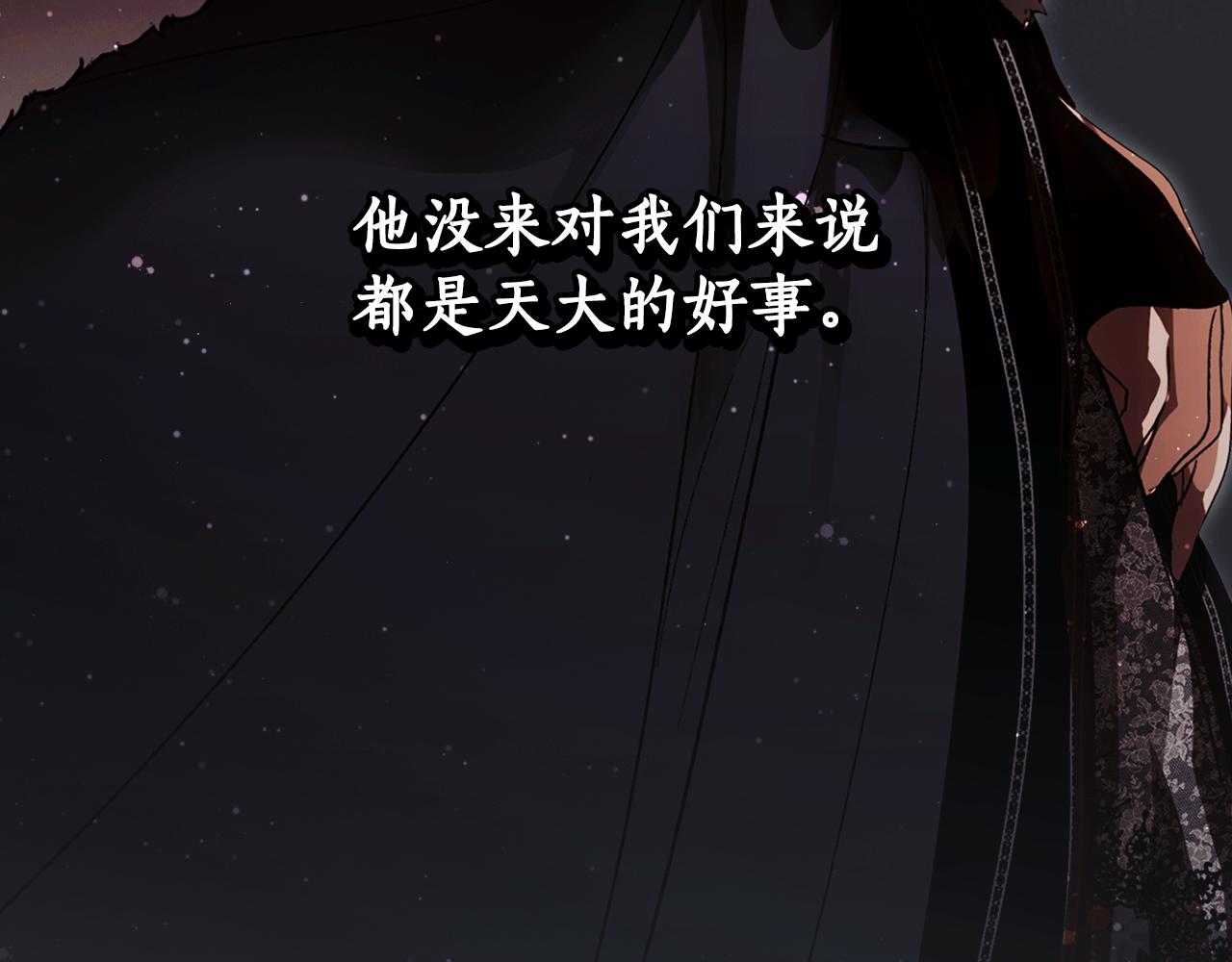 第 130 页