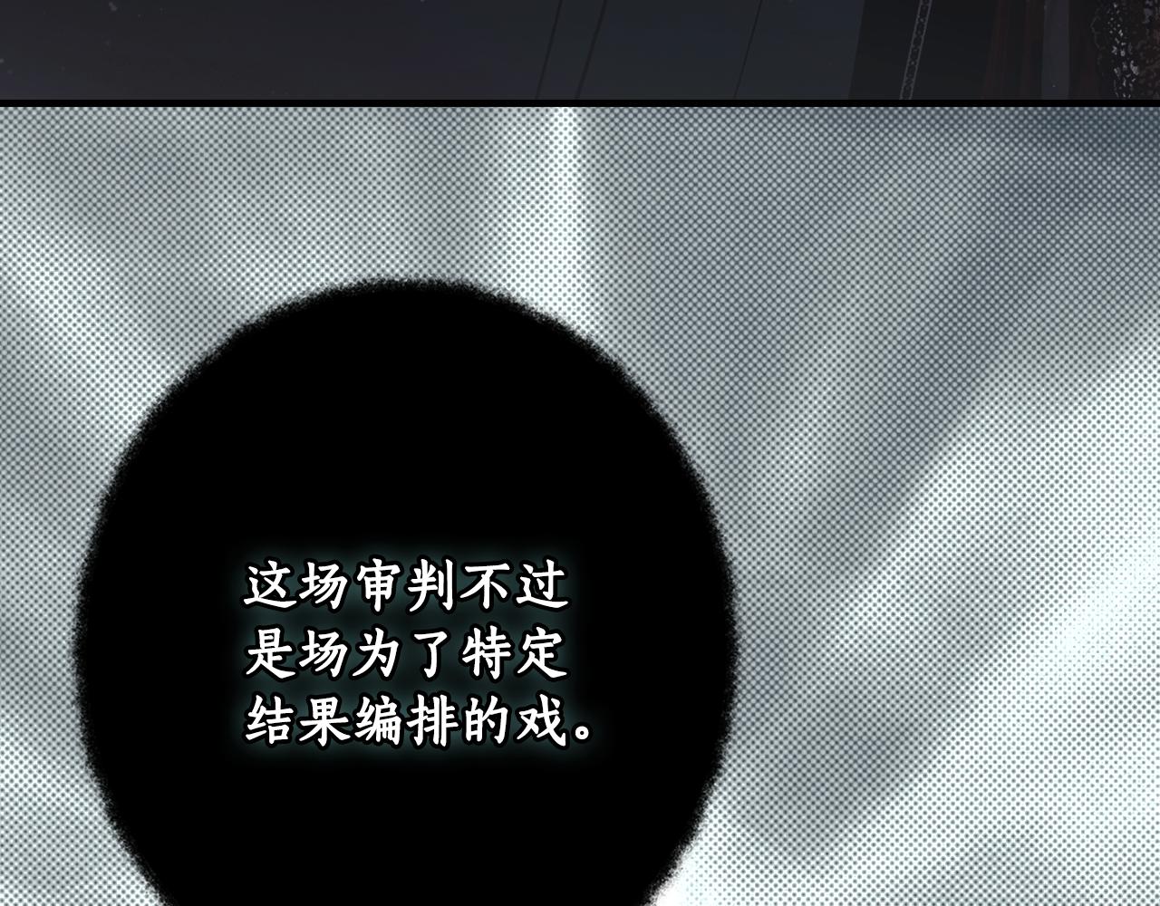 第 131 页
