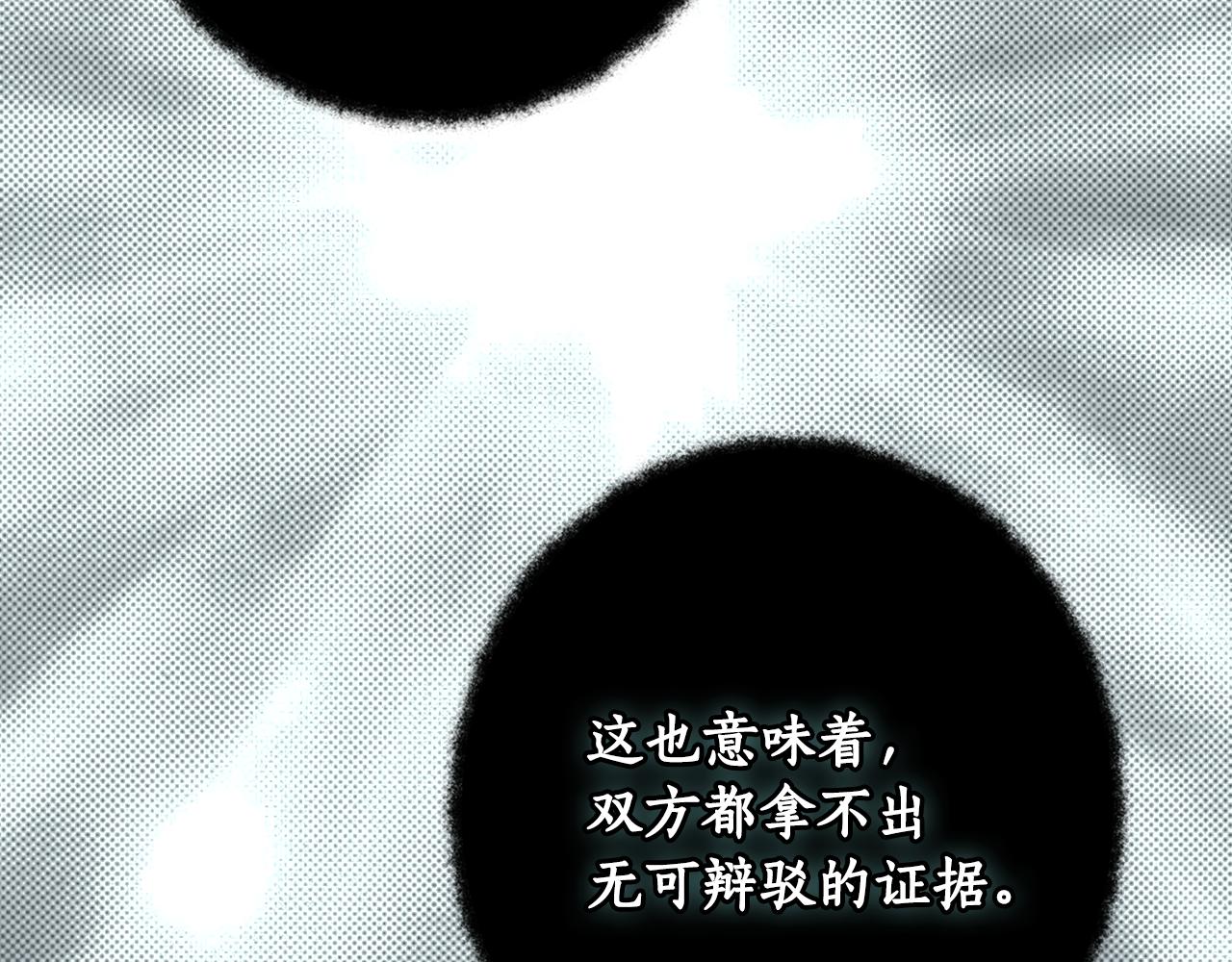 第 132 页