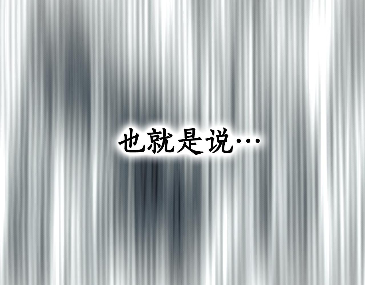 第 134 页