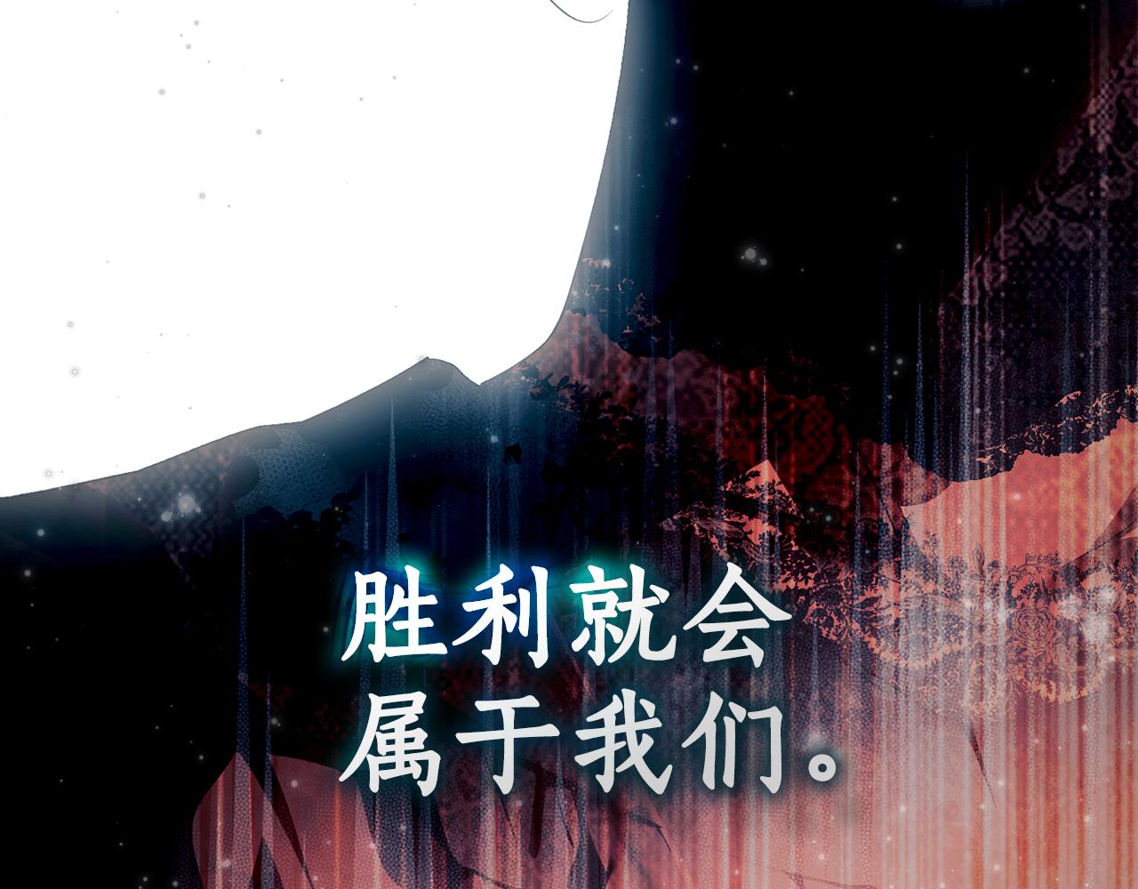 第 143 页
