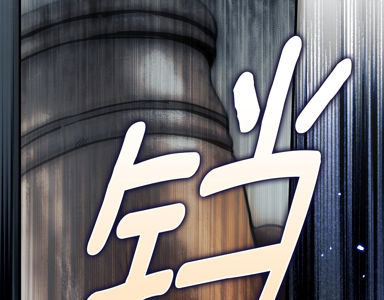 第 147 页