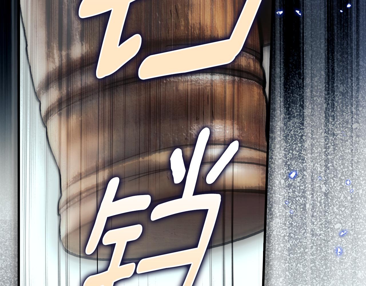 第 148 页