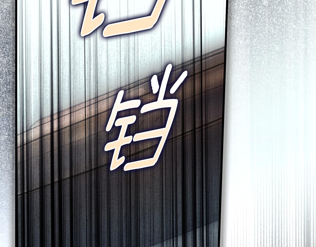 第 149 页