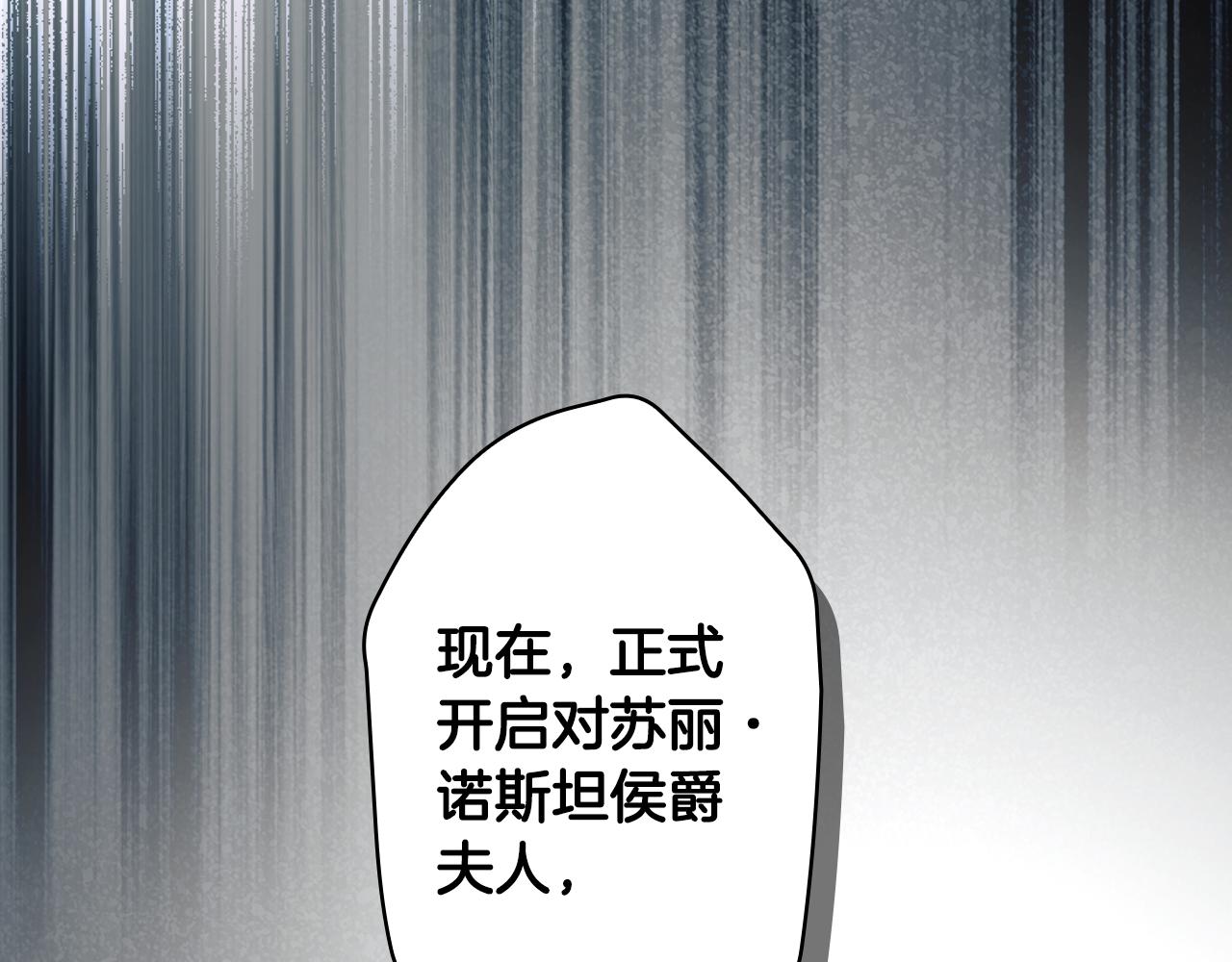 第 151 页