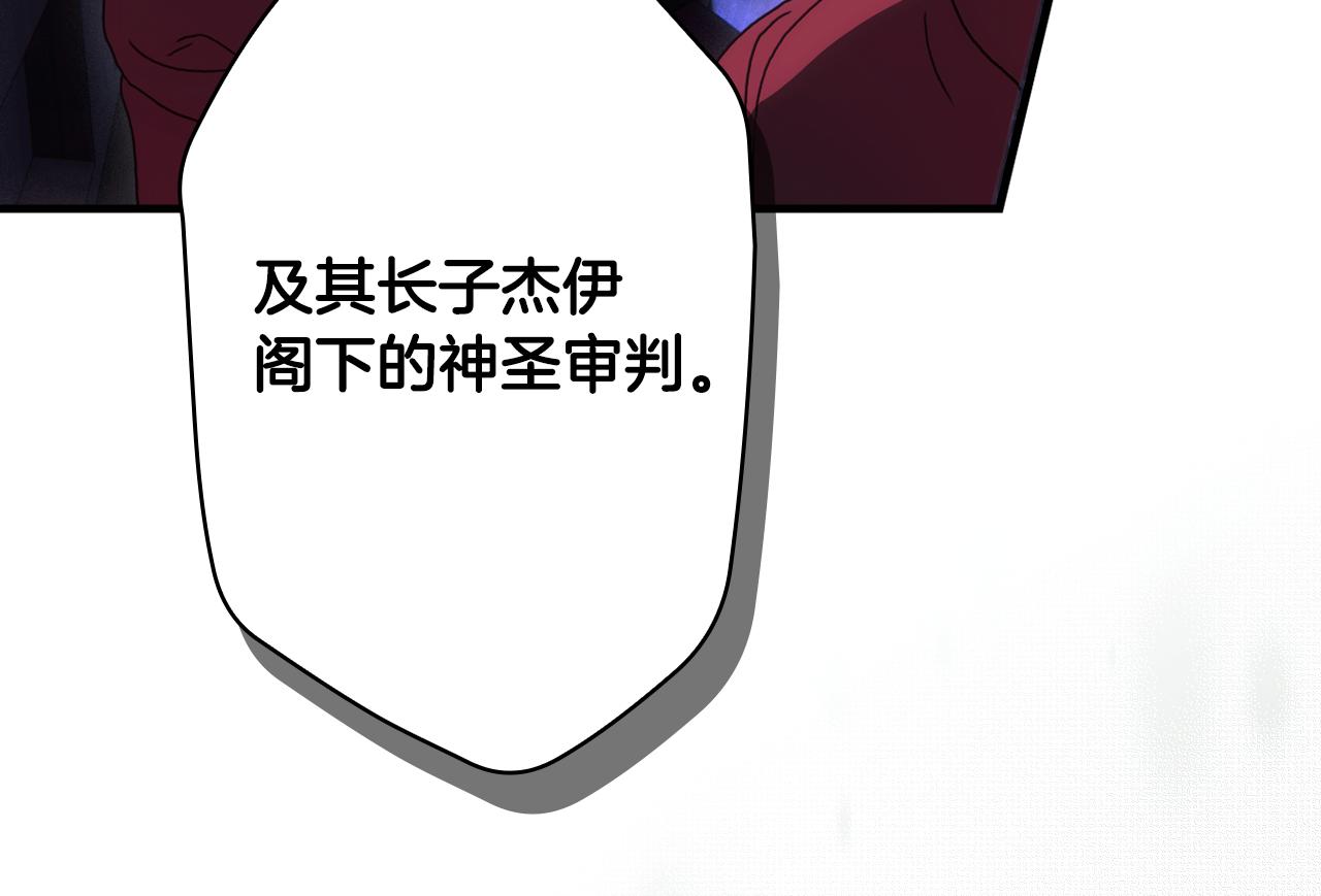 第 153 页