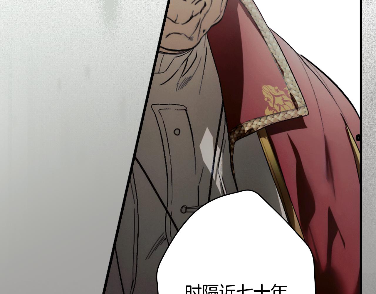 第 155 页