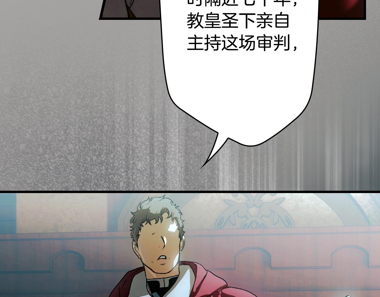 第 156 页