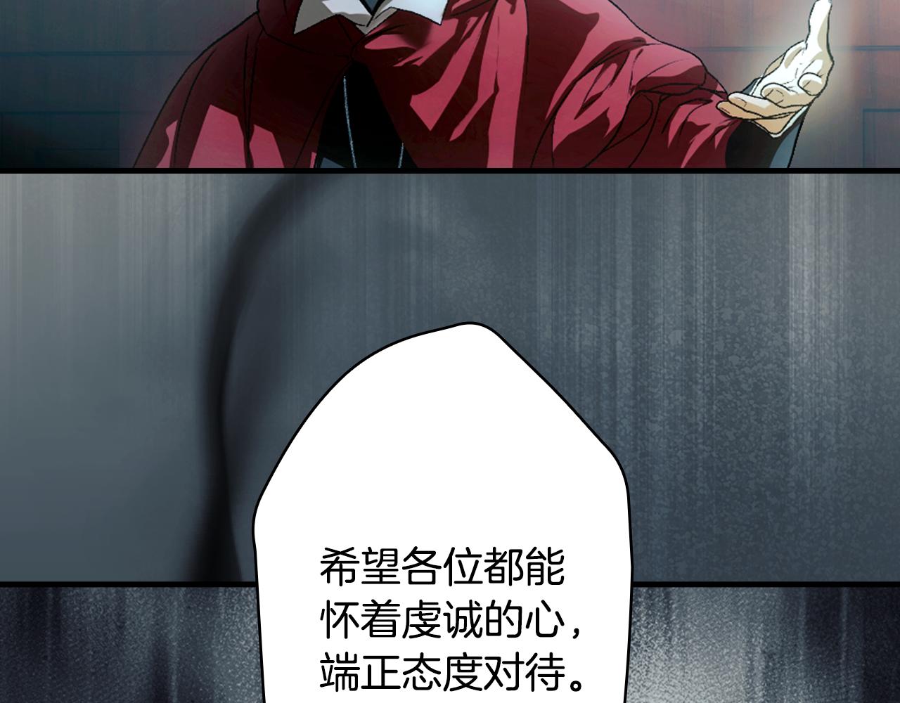第 157 页