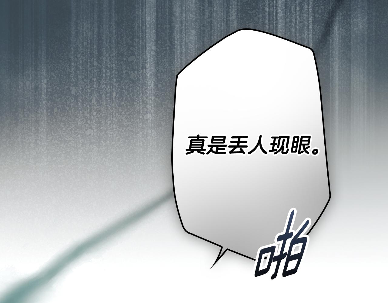 第 159 页