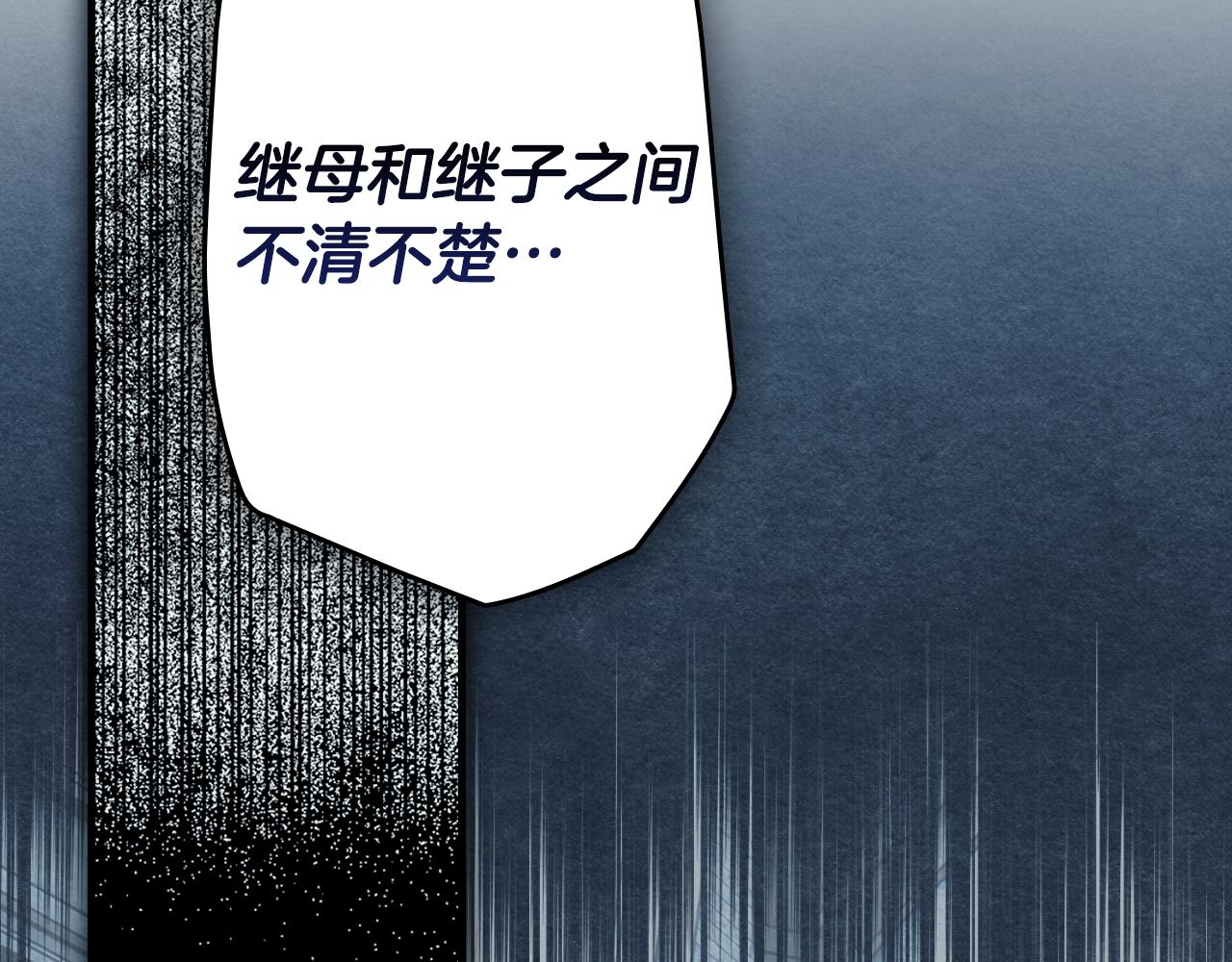 第 162 页