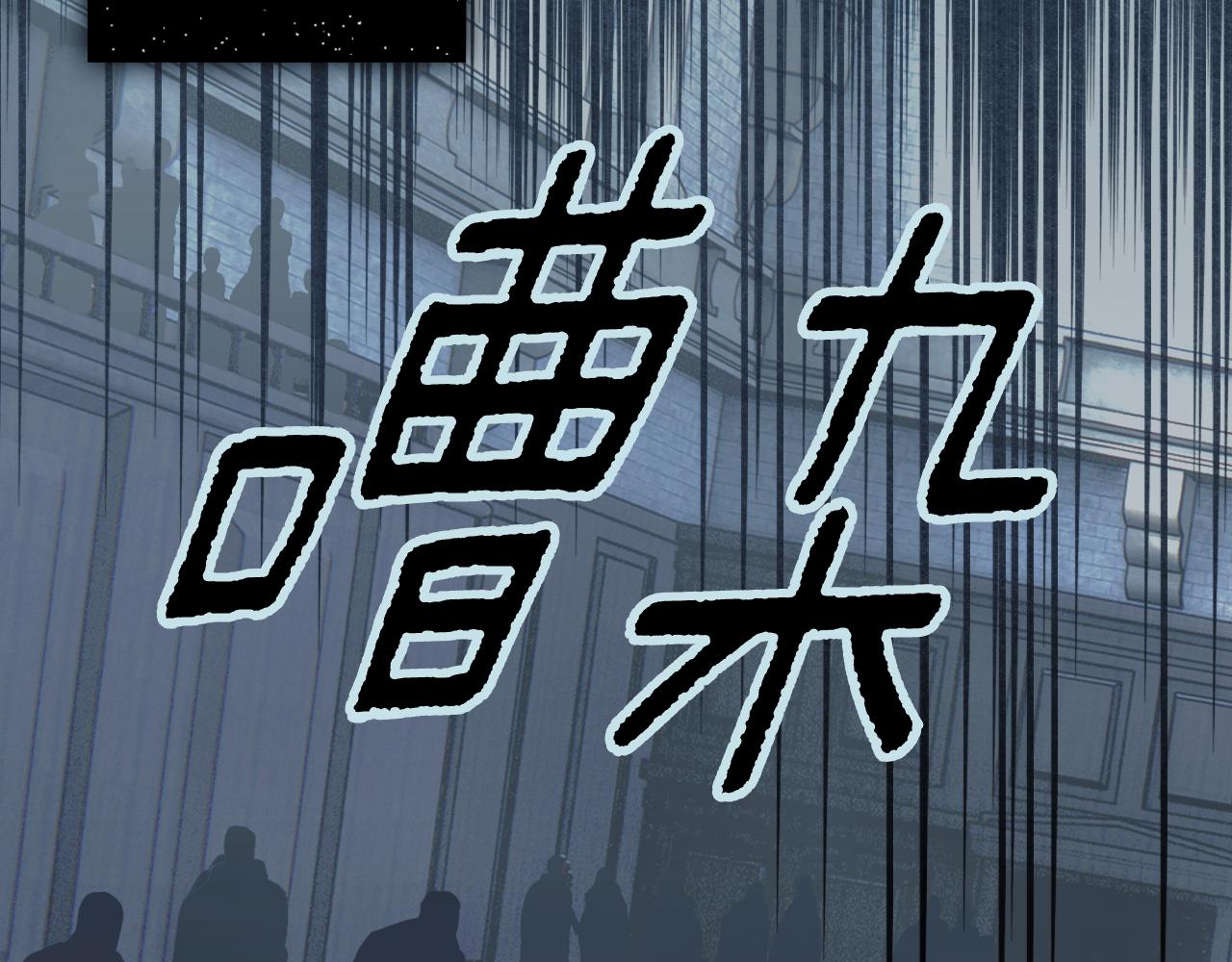 第 163 页