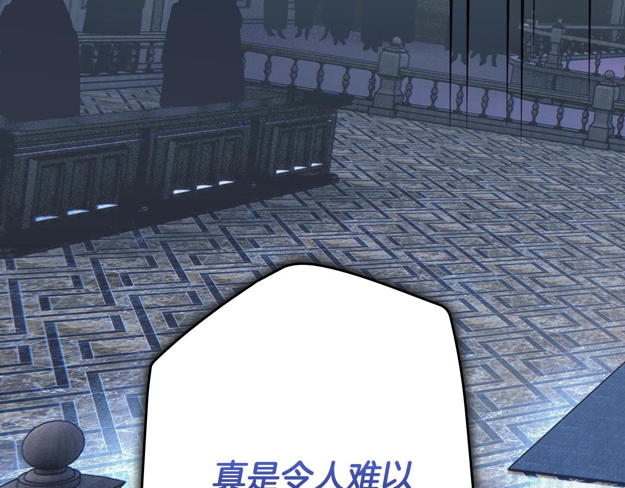 第 164 页