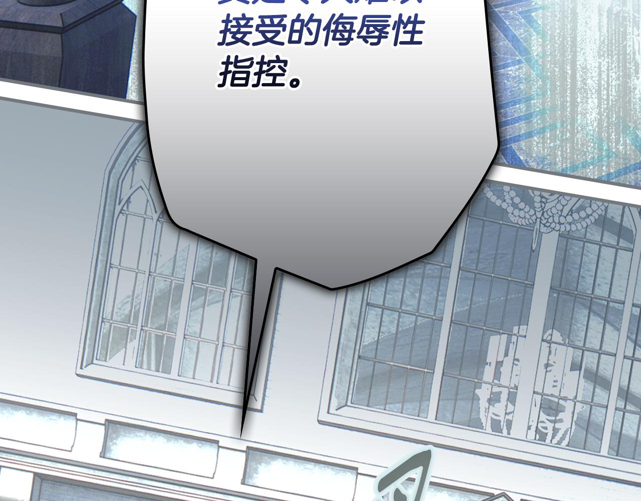 第 165 页