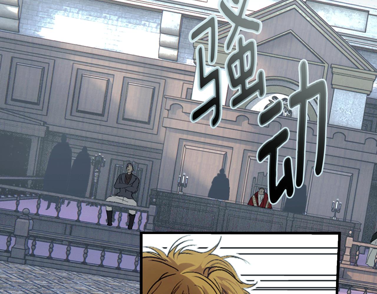 第 166 页