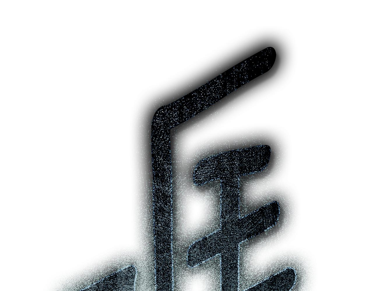 第 170 页
