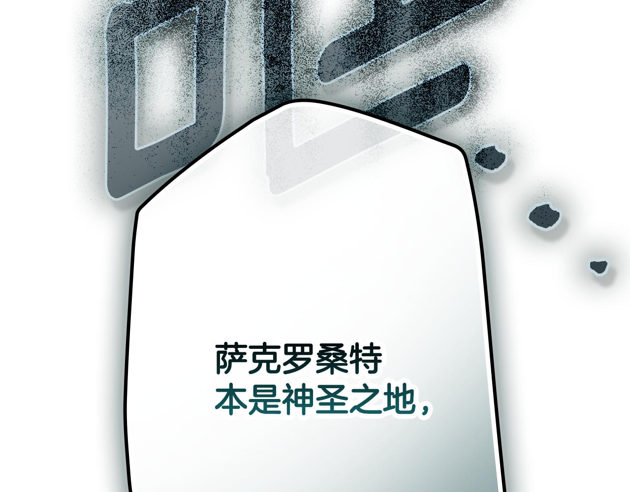 第 171 页