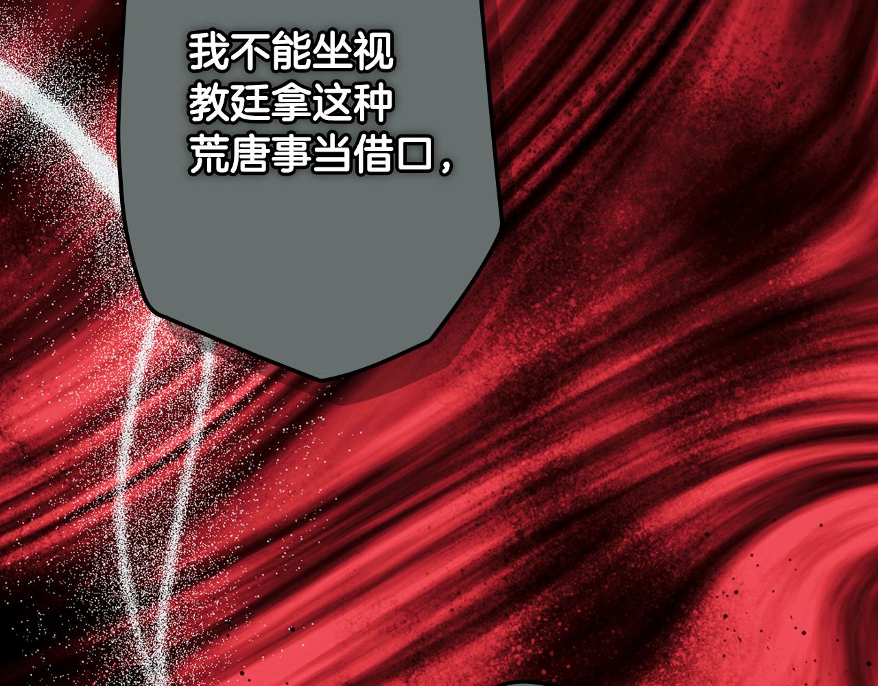 第 177 页