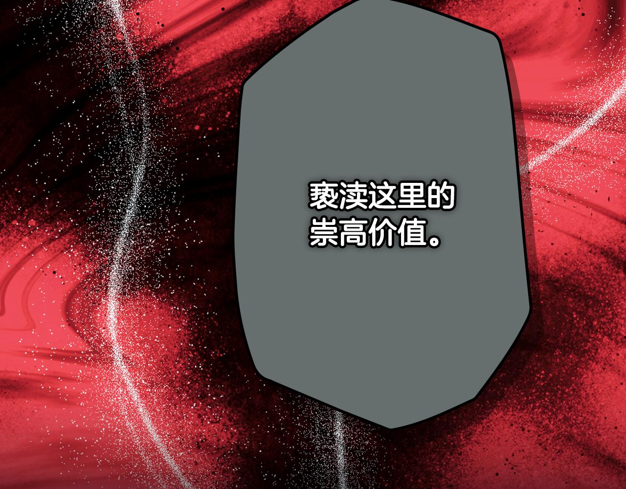 第 178 页
