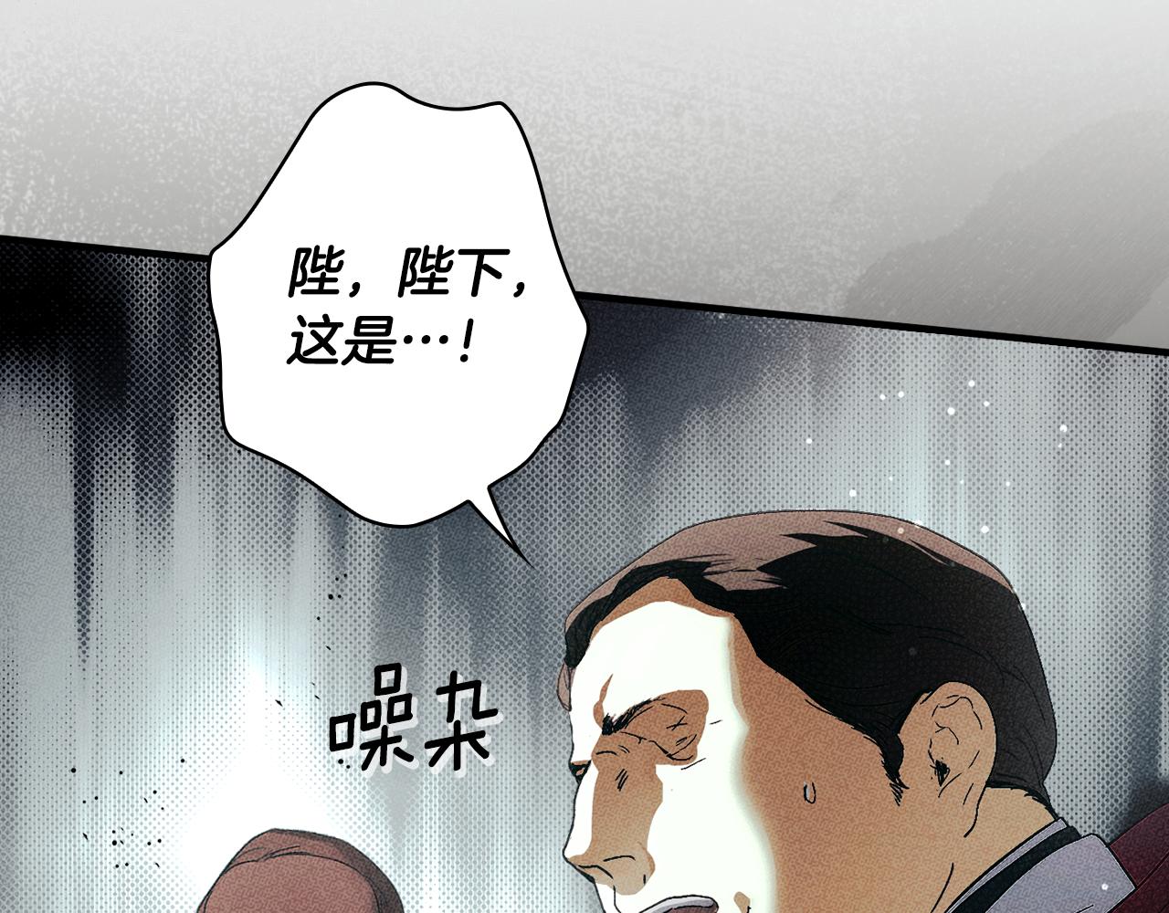 第 181 页