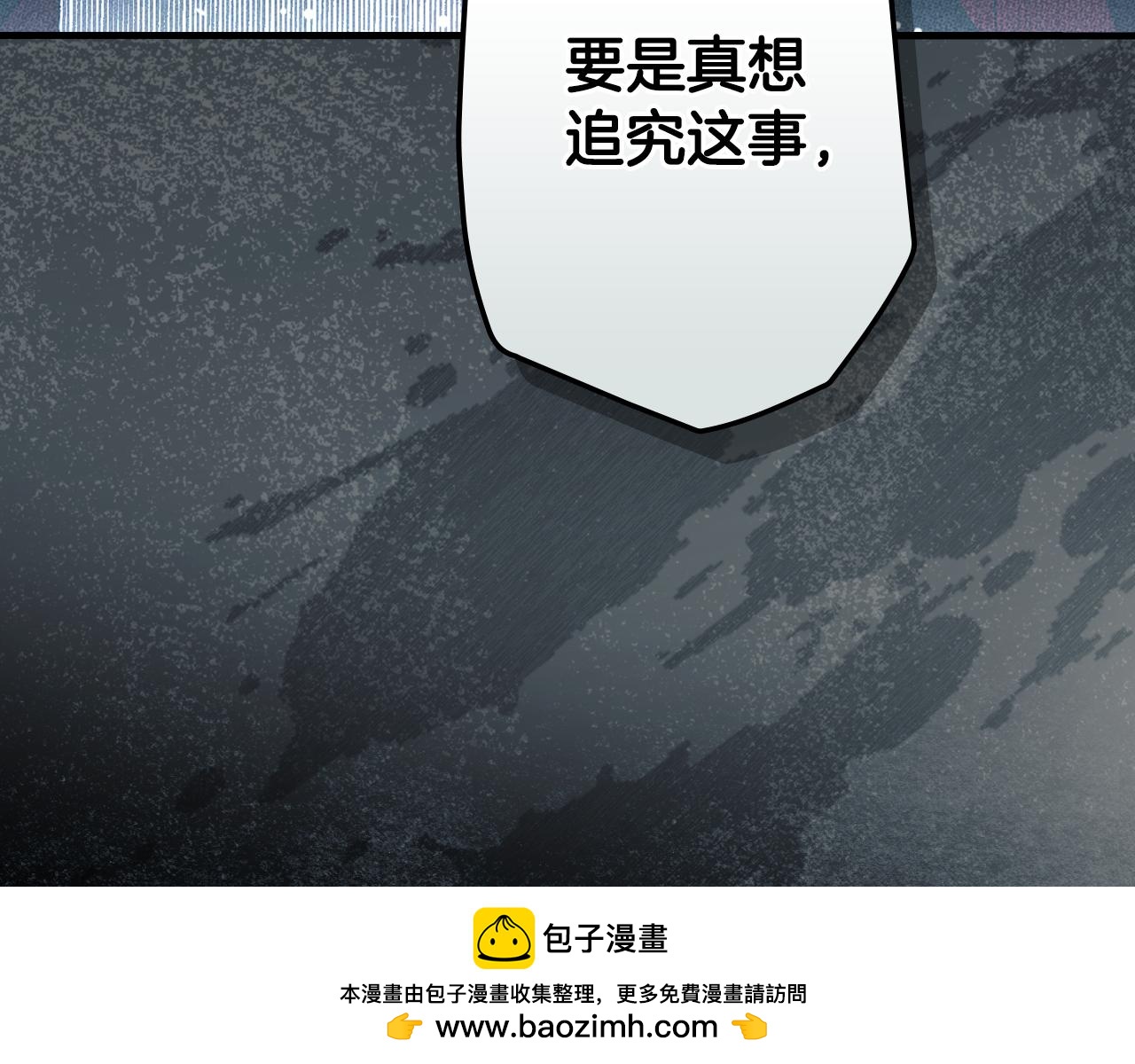 第 183 页