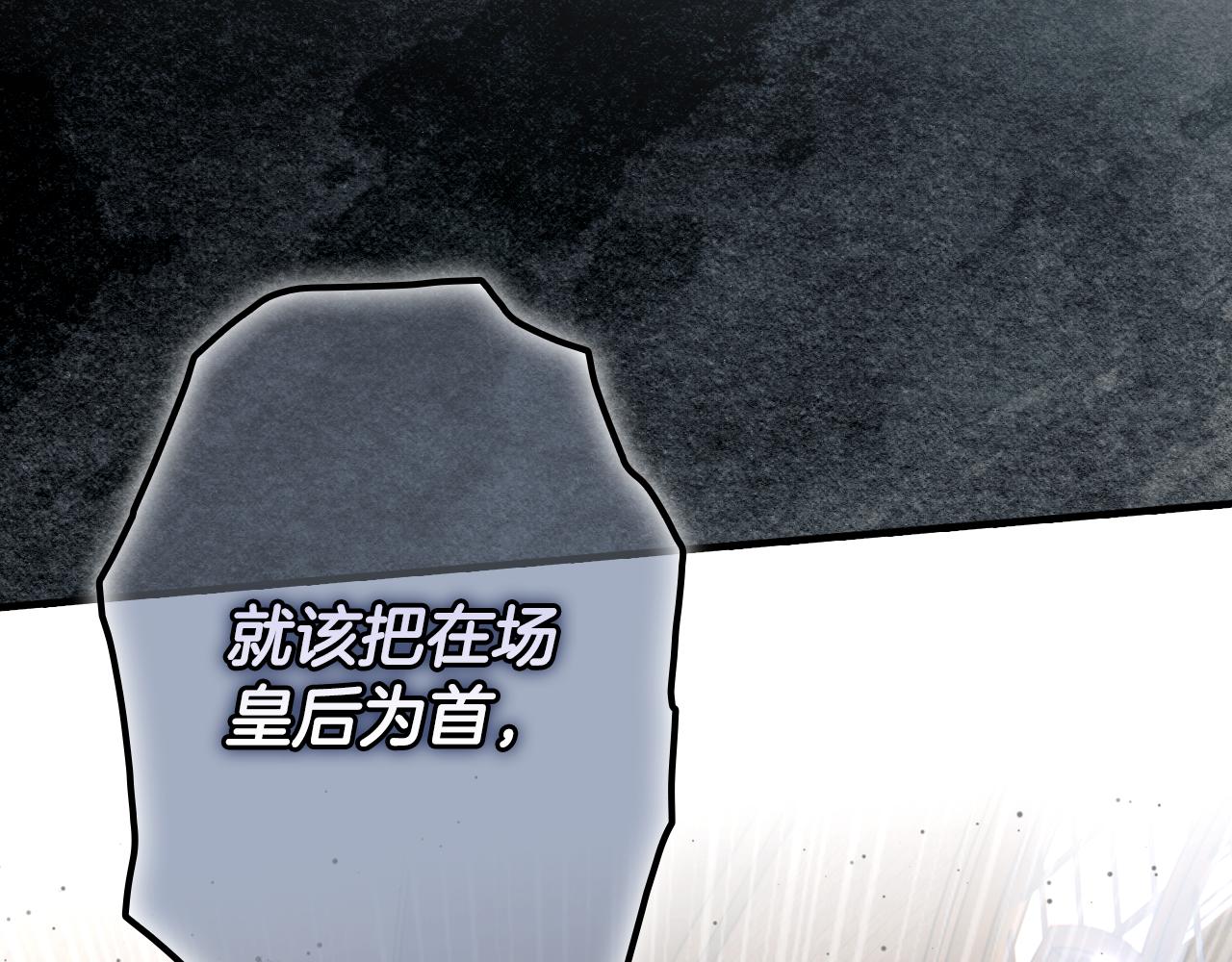 第 184 页