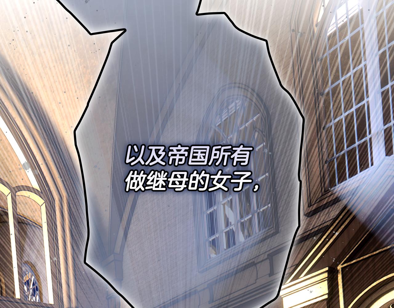 第 185 页