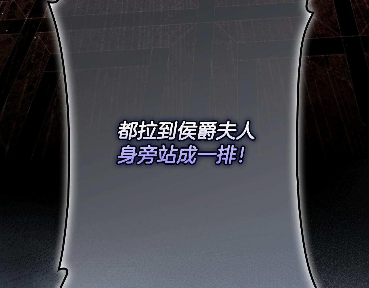 第 188 页