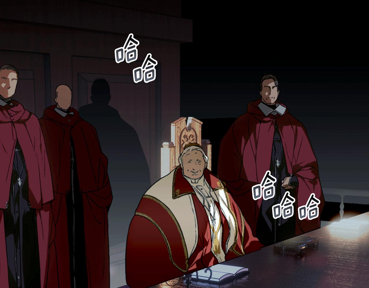 第 199 页