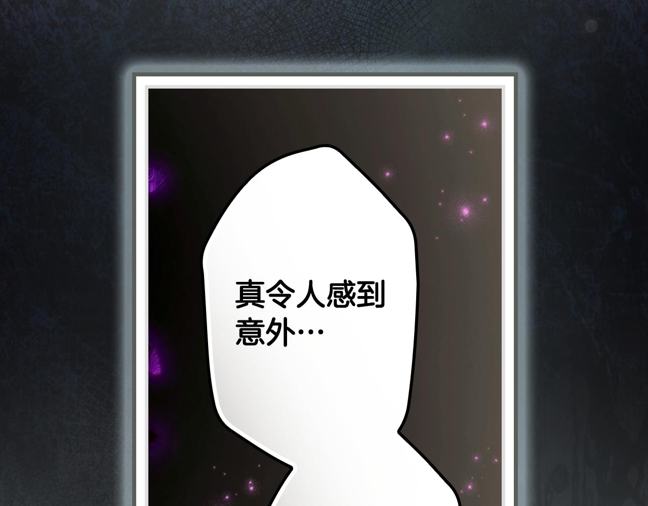 第 201 页