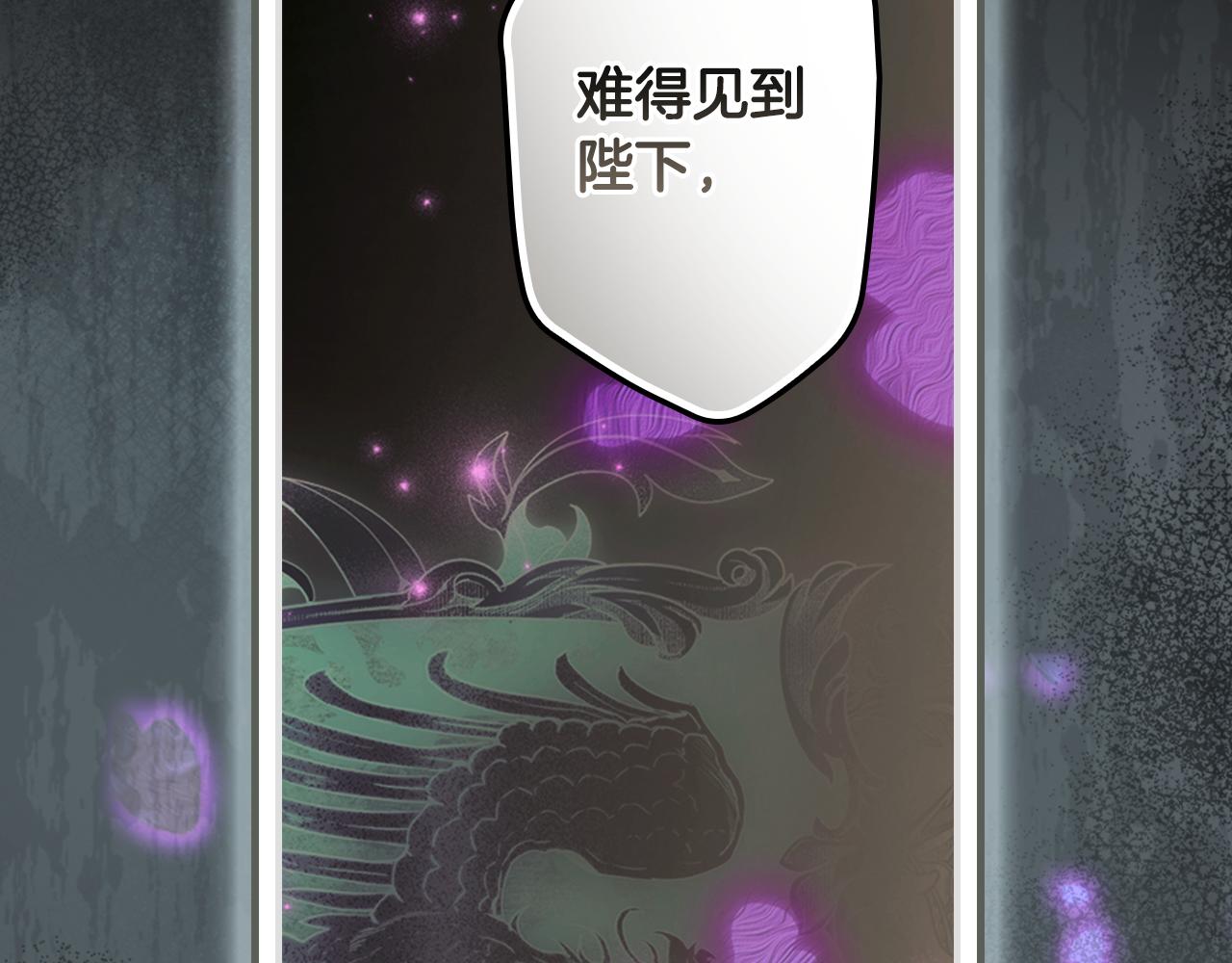 第 202 页