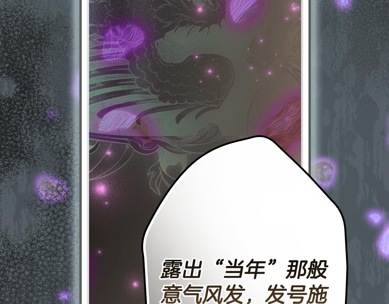 第 203 页