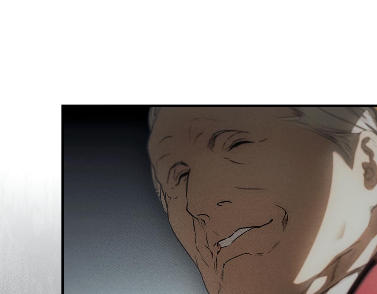 第 206 页