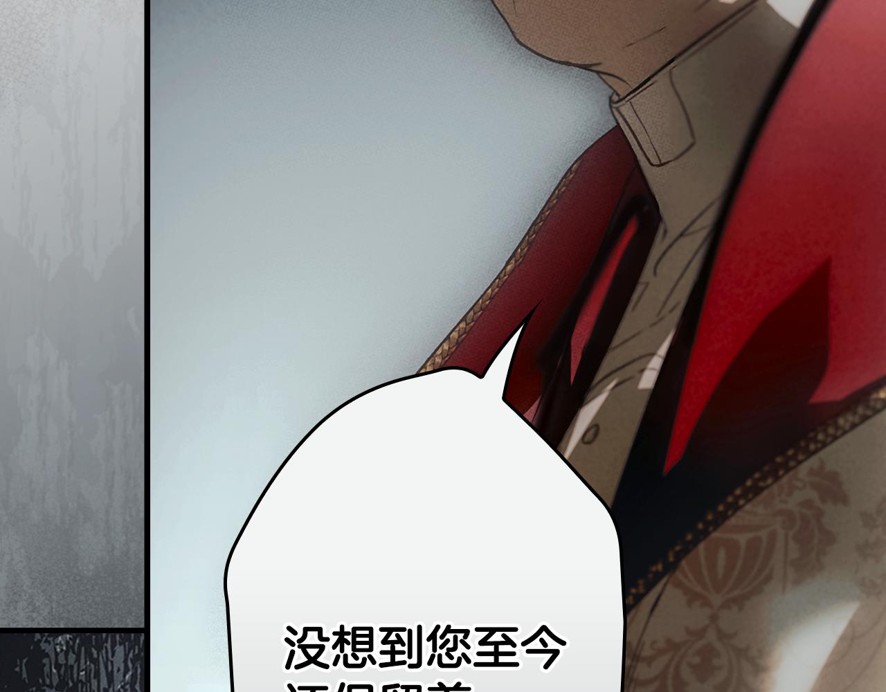 第 207 页