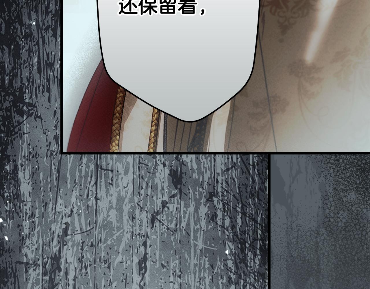 第 208 页