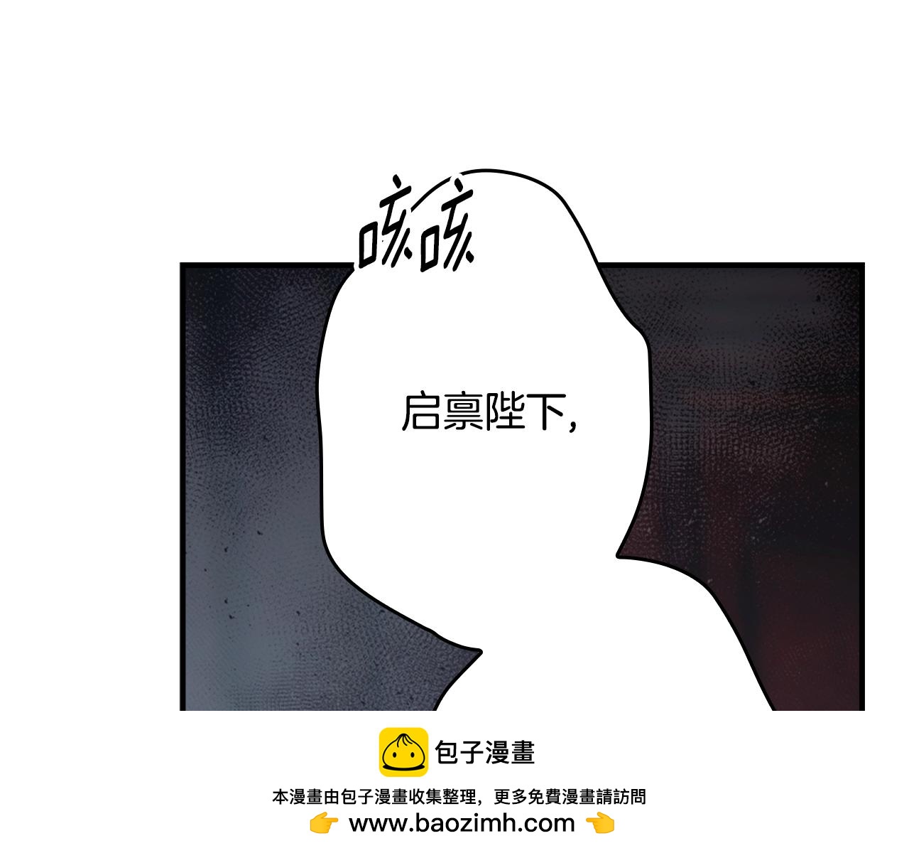 第 211 页